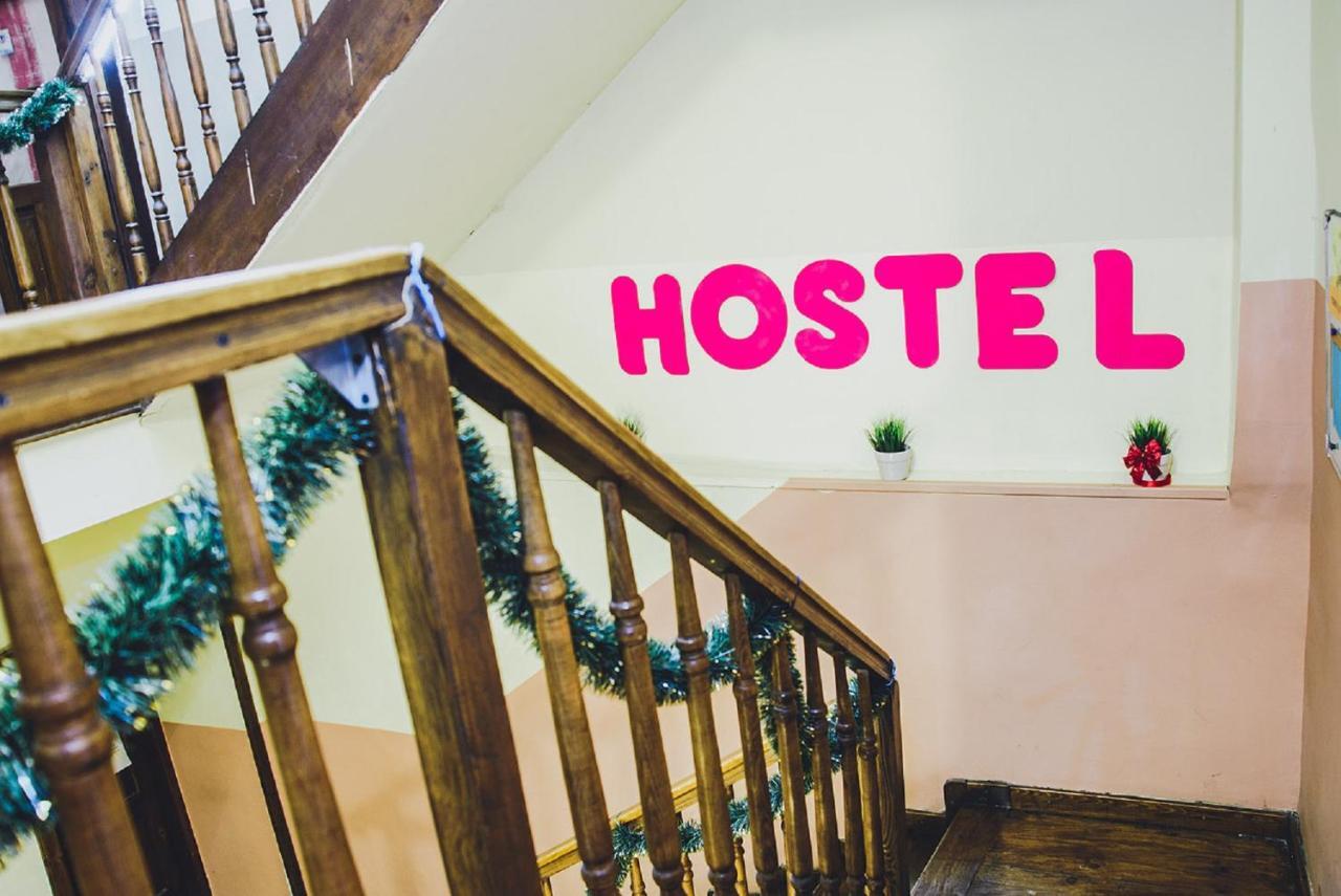 Mohito Hostal Cracovia